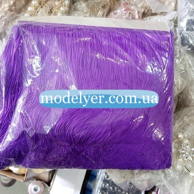 Бахрома танцевальная 20 см (фиолетовый)